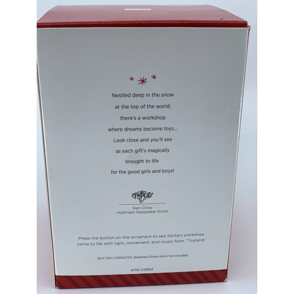 Hallmark Keepsake Ornament 2014 "WHERE DREAMS BECOME TOYS" New in Box - Picture 7 of 10